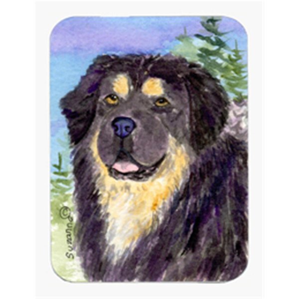 Skilledpower Tibetan Mastiff Mouse Pad & Hot Pad & Trivet SK232962